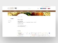 Kuruyemiş Sitesi Kurma V2